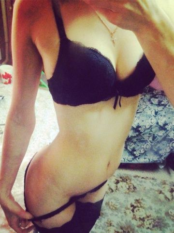 Зина