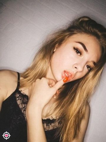 Алина